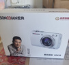 松典（SONGDIAN）VE418数码相机高清大底传感器vlog旅游专用 全彩夜视入门ccd平替触屏卡片机 象牙白+64G内存 实拍图