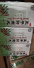北京同仁堂 五子衍宗丸60g*12盒 小黑丸子用于肾虚精亏所致的阳痿不育 治疗早泄阳痿补肾益精补益类男科用药 实拍图