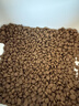素力高（SolidGold）猫粮进口高蛋白金装金素鸡长肉营养成猫全价猫粮15磅/6.8kg 实拍图
