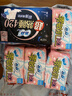 苏菲零敏肌超薄透气无香型护垫迷你卫生巾140mm40片丝薄姨妈巾 实拍图