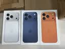 苹果Apple/【0首付36期免息】苹果17Promax 苹果17Pro iphone17promax手机准新 国行正品双卡新款 17pro 星宇橙 6.3英寸 256GB【活动特价+国行准新+质保二 实拍图
