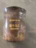 网易严选小香杯车载除味香膏4瓶 汽车香薰香水车用香氛除异味摆件礼物 实拍图