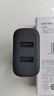 绿联充电头多口快充USB插座头双口3.4A充电器5v1a/2a适用iPhone17/16/15/14华为小米安卓手机手表平板 实拍图