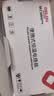 德力西电气（DELIXI ELECTRIC）USB无线电烙铁维修焊接电焊笔小型家用焊锡枪数显7件套 实拍图