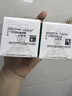 完美芦荟胶40g*2补水保湿乳修护面霜改善毛孔粗糙祛痘保湿温和不刺激 实拍图