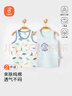 贝瑞加（Babyprints）男孩背心2件装中小童无袖坎肩幼儿园男宝宝纯棉睡衣柔软 恐龙110 实拍图