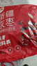 西域美农一级灰枣2500g 新疆灰枣5斤量贩装自然吊干免洗小红枣 实拍图