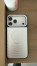 CASETIFY CHROMATIC: FORMS金属波漾手机壳 新材质 MagSafe兼容 适用于苹果iPhone17/16 Pro/Max手机保护壳 金属波漾壳MagSafe iPhone 17  实拍图