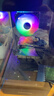 航向者英特尔i5酷睿i7升54核芯RTX5060/3060/4060台式电脑主机DIY组装电脑全套整机商务办公电竞直播游戏 电脑主机【可开13%专票】 六：i9级36芯3050独显/16+512畅玩3 实拍图