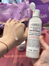 科颜氏（Kiehl's）高保湿水乳套装面霜50ml+爽肤水250ml护肤品 礼盒生日礼物 实拍图