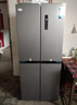 华凌美的出品426十字双开门冰箱超薄风冷无霜一级能效双变频对开多门四门京东自营HR-426WSP国家补贴 实拍图
