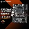 铭瑄（MAXSUN）MS-挑战者 A520M-K WiFi 游戏主板支持锐龙5600GT/5700X/5800/5500(AMD A520/Socket AM4) 实拍图