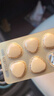 江中利活 乳酸菌素片64片*5盒益生菌（成人儿童通用）益生元调理肠胃 便秘 拉肚子药 腹泻 止泻药 实拍图