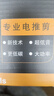 奥克斯（AUX）理发器成人电动理发自助理发神器 剃发器推剪理发器剃头刀带线理头发推发礼物【价保618】 实拍图