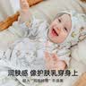 嫚熙（EMXEE）果果衣婴儿连体衣春夏薄款纱罗短袖和尚服新生儿哈衣宝宝衣服新款 爱丽丝森林【短袖-不含头饰 】 73cm 实拍图