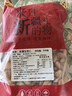疆瀚新疆甜杏仁500g原味生甜杏仁新疆特产无壳杏仁坚果可打豆浆煮粥 新疆甜杏仁【无壳】500g*1袋 实拍图