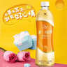 统一 阿萨姆 岩盐芝士 精选芝士风味奶茶 450ML*15瓶 奶茶饮料 实拍图