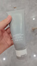 C咖双管洗面奶80g氨基酸清洁控油洁面乳去黑头角质可卸妆卸防晒男女 实拍图