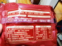 比比赞（BIBIZAN）山药芝麻瓦片黑芝麻味1000g整箱2斤薄脆饼干煎饼解馋休闲零食品 实拍图