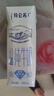 蒙牛特仑苏低脂纯牛奶250ml×16盒 健身减脂 送礼盒装 实拍图