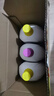 滴露（Dettol）衣物除菌液薰衣草3L 99.9%杀菌除螨 内衣衣物消毒液 可配洗衣液 实拍图