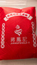 蒋凤记五香肚片下酒凉菜即食熟食秘制卤味鲜香美味真空包装150g现货速发 五香肚片*5袋共750g 实拍图