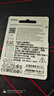 三星（SAMSUNG）256GB TF（MicroSD）T9存储卡 U3 V30 读200MB/s写130MB/s 适配运动相机pocket4 实拍图