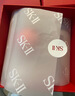 SK-II大红瓶面霜50g乳液抗皱紧致护肤品套装礼盒sk2化妆品生日礼物女 实拍图