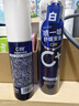 C咖美白洗面奶100g*3氨基酸深层清洁淡斑烟酰胺洁面乳520礼物 实拍图