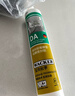 瓦克（WACKER）DA PRO防霉玻璃胶厨卫密封胶防水美容胶中性硅胶马桶封边胶水透明 实拍图