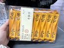 陈一凡水仙茶 武夷岩茶茶叶乌龙茶岩骨花香正宗浓香型岩茶盒装自饮500g 实拍图