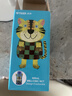 虎牌（TIGER）【京东限定】小老虎儿童保温杯学生吸管水杯一杯双盖 实拍图
