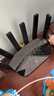 普联（TP-LINK）大道路由器7DR6430 BE6400 5G WiFi7千兆双频家用高速穿墙 2.4G wifi6无线 2.5G网口 游戏加速 实拍图