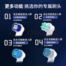 东耐伦适配博朗欧乐B/OralB电动牙刷头D12/D16/D100/P2000/P4000/3709替换头 8支 深度清洁型+多角度清洁型 实拍图