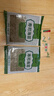 云山半 寿司海苔58g 20枚 寿司紫菜卷包饭 含寿司卷帘工具 家用大片海苔 实拍图
