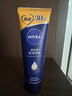 妮维雅（NIVEA）深层滋润手霜80ml（ 防止干裂 护手霜 ）生日礼物女生 实拍图