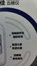 三诺优佳血糖仪家用医用级高精准血糖检测仪测量金榜 仪器+200支试纸 实拍图