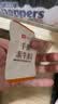 来伊份手撕素食豆干制品休闲娱乐办公室便携好吃 88g五香味手撕素肉 实拍图
