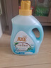 AXE斧头牌衣物柔顺剂（自然清香） 3L 衣物柔软 清香持久 实拍图