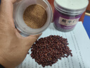 万利达磨粉机干湿两用超细五谷杂粮研磨杯药材家用粉碎绞肉粉打粉 蓝色【500毫升】 共1刀【无备用刀头】 实拍图