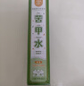 关德兴香港宝芝林苦甲水儿童戒吃手大童防咬指甲神器水洗不掉重度咬指甲 实拍图