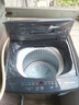 统帅（Leader）海尔出品 悦己波轮洗衣机 全自动出租房7.2公斤迷你小型 京东自营以旧换新国家补贴XQBL72-M20D0 实拍图