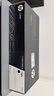 惠普（HP）118A（W2080A）原装硒鼓黑色单支装（适用hp 150a/w 178nw 179fnw）打印页数1000 实拍图