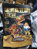 三只松鼠汤泡臭豆腐香辣味180g/9袋  零食追剧解馋办公室小吃臭干子豆腐 实拍图