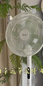 美的（Midea）【幸运草安睡1S】一级能效直流变频声控电风扇家用遥控卧室静音落地扇台式桌面抗菌大风力转页扇 实拍图