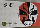 京呈D1043S适用三星SCX3201硒鼓3200 ML1666 1861 1660 1665 1667 1670 1676 1860 1866 1865W 3206打印机墨盒 【3000页】MLT- 实拍图