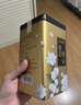 吴裕泰茉莉花茶 特种茉莉绿茶浓香茶叶 七窨芽叶花草茶 茶礼 云尖两罐共360g 实拍图