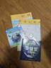 晨光（M&G） 浮雕AR地球仪教学3D立体学生高清卫星智能语音台灯大号开学季益智文具生日六一儿童节礼物摆件 【6mm高浮雕】25cm（720°+三色灯+AR) 实拍图