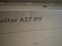 小米（MI）Redmi 27英寸显示器 A27 IPS技术 100Hz高刷新率 三微边设计 低蓝光爱眼 电脑办公显示器显示屏 实拍图