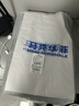 马克华菲（MARK FAIRWHALE）【520送礼】26商务双肩包男潮流ins书包休闲通勤电脑背包 铅咖【蓝色礼盒装】 实拍图